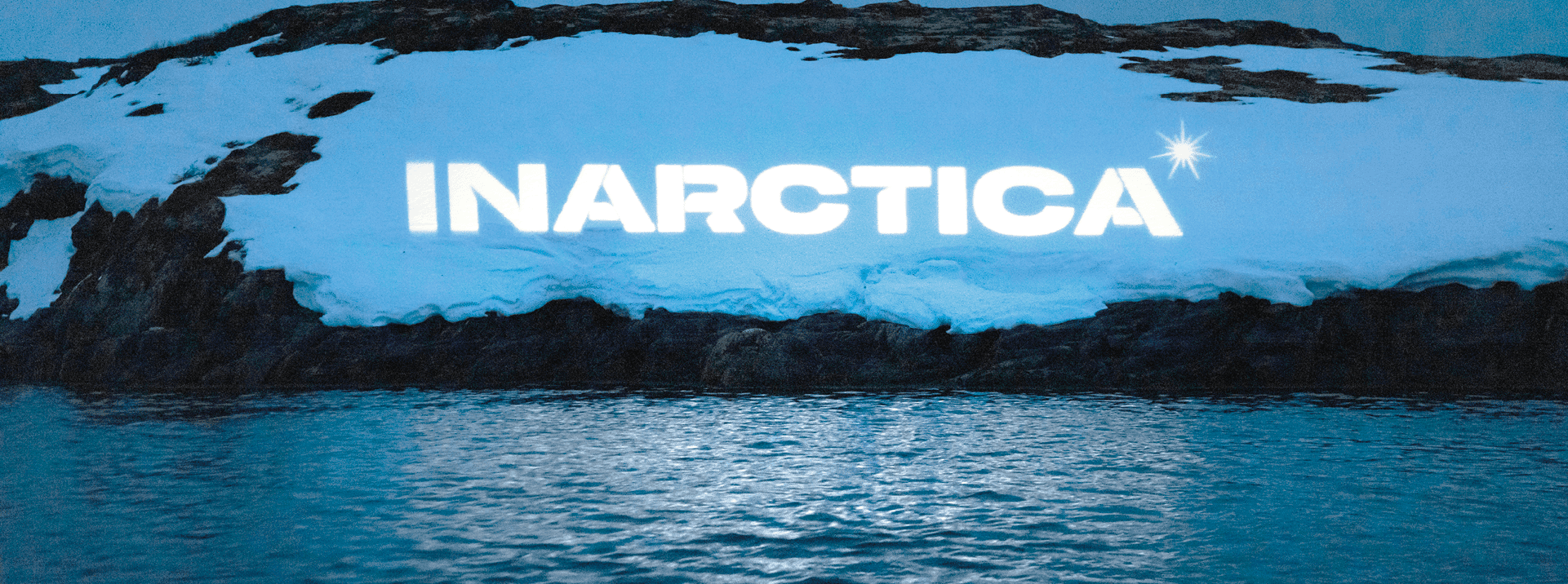 инарктика