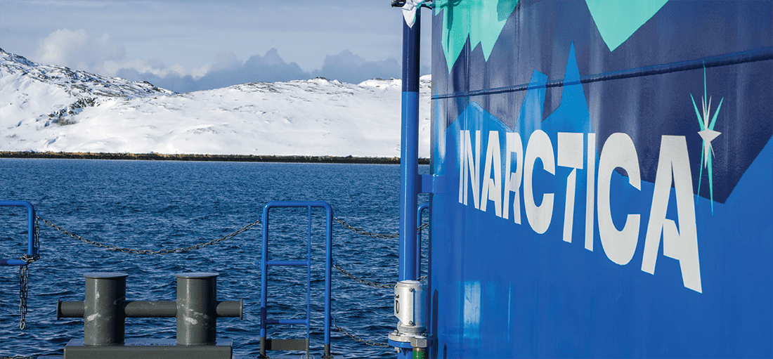 Планы деятельности Компании в области корпоративного управления на 2023 год